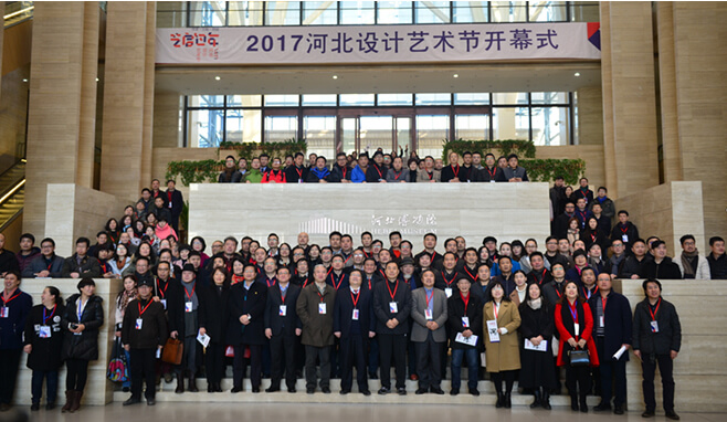 踐行碳中和，常宏在行動