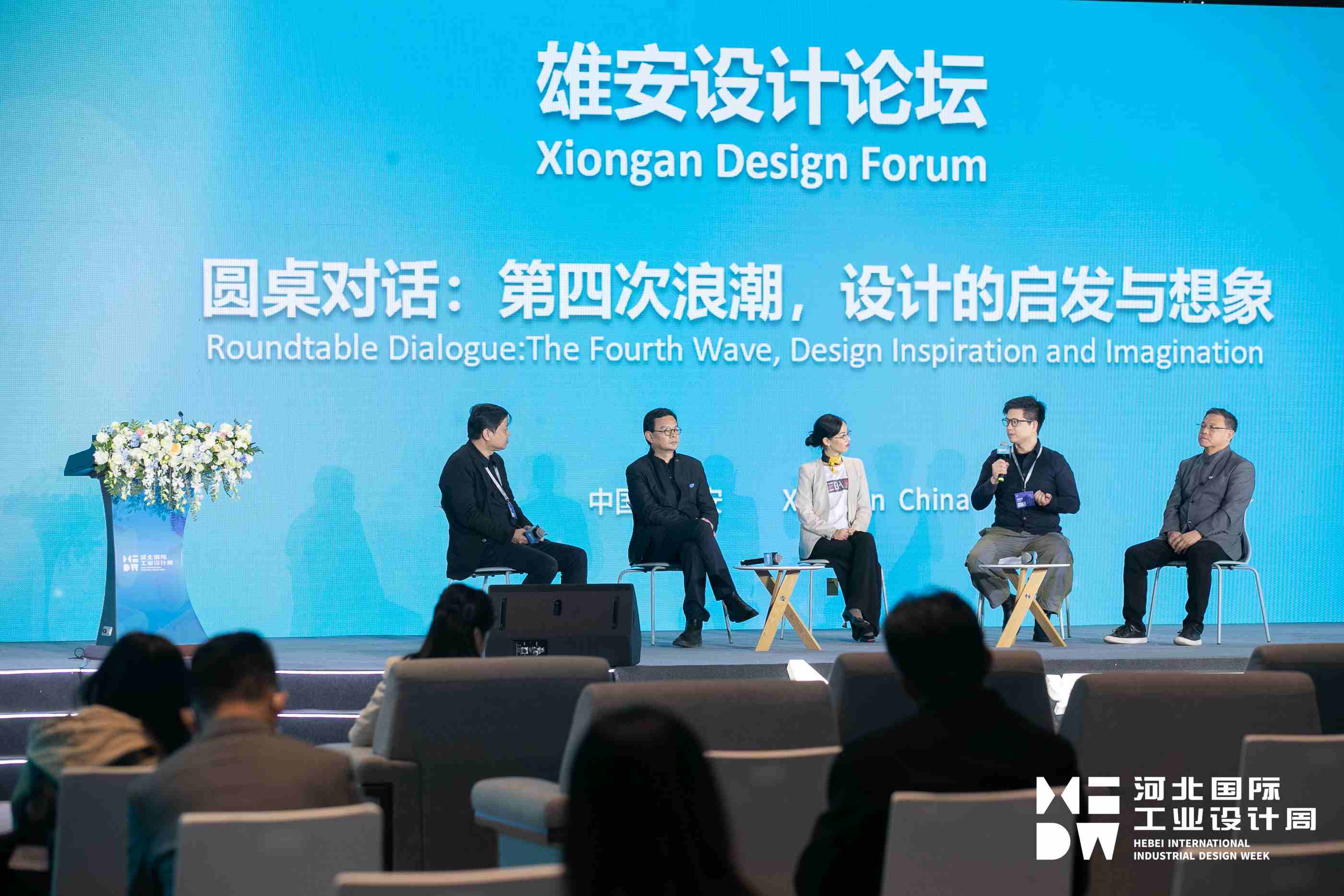 踐行碳中和，常宏在行動