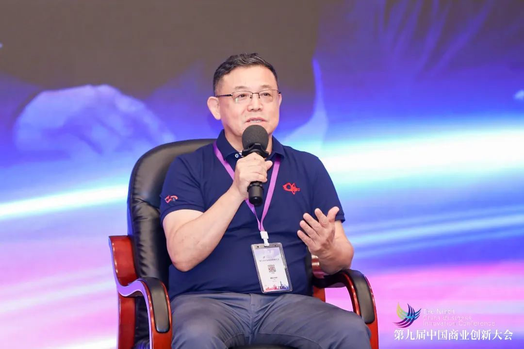 常宏集團(tuán)董事總經(jīng)理王躍應(yīng)邀出席第九屆中國商業(yè)創(chuàng)新大會并參加《后疫情時代商業(yè)創(chuàng)新迎來新機(jī)遇》主題圓桌對話