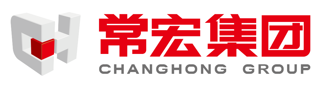 常宏30周年慶典 | 常宏集團(tuán)LOGO正式發(fā)布！