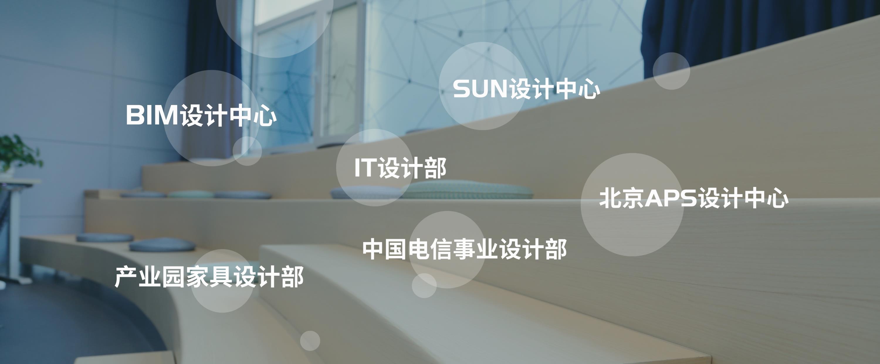 服務(wù)世界500強(qiáng)企業(yè)，單月建店超1000家