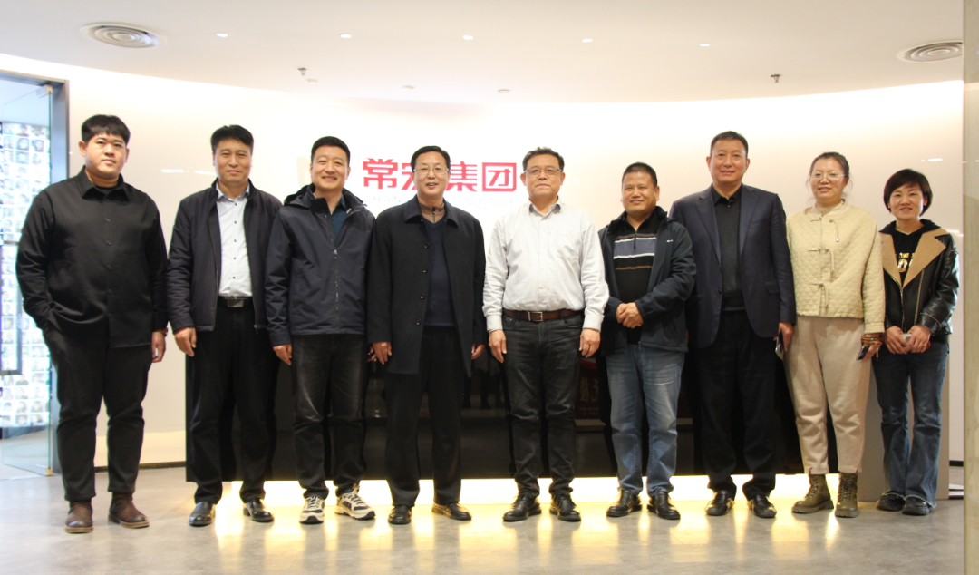 河北農(nóng)業(yè)大學、石家莊市新華區(qū)領(lǐng)導到訪常宏考察調(diào)研