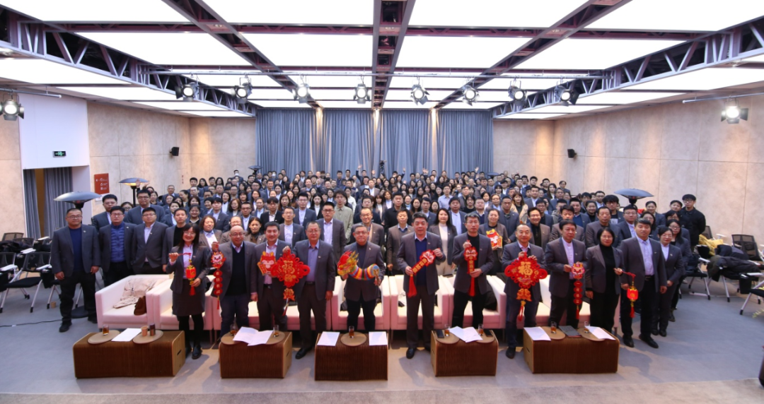 常宏集團(tuán)2023年度總結(jié)表彰大會圓滿召開