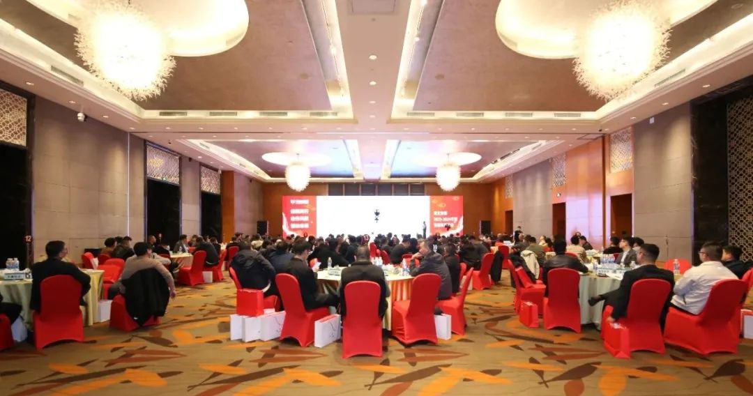 【感恩同行&middot;合作共贏&middot;智繪未來】常宏集團(tuán)2023-2024年度供應(yīng)商答謝會圓滿舉辦