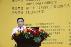 中國創(chuàng)意和設(shè)計(jì)大師們9月6日齊聚石門