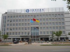 常宏裝飾承建的承德移動(dòng)綜合通訊樓室內(nèi)工程及原河名墅一期會(huì)所外墻工程榮獲2012河北省建筑工程裝飾獎(jiǎng)