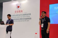 上海C-star，常宏裝飾參展備受關(guān)注！[騰訊家居報道]