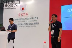 【常宏裝飾】C-star上海國(guó)際零售業(yè)設(shè)計(jì)與設(shè)備展 獨(dú)放異彩！