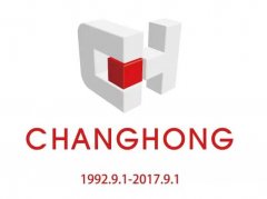 常宏&middot;25周年 | 感恩，前行！