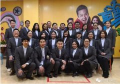 奔跑吧，常宏IT事業(yè)部！