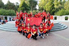 常宏員工張君、侯俊晨攝影作品分別榮獲 旭日企業(yè)（惠州）行政管理辦公室舉辦的攝影比賽一等獎(jiǎng)和優(yōu)勝獎(jiǎng)