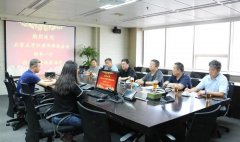 石家莊市歸國華僑聯(lián)合會領(lǐng)導(dǎo)一行蒞臨常宏指導(dǎo)視察