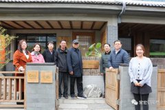 中國建筑裝飾協(xié)會、河北省建筑裝飾業(yè)協(xié)會領(lǐng)導(dǎo)一行到常宏產(chǎn)業(yè)園調(diào)研