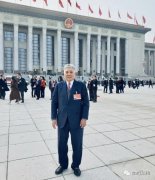 全國政協(xié)委員、常宏董事長楊勛：提高廢舊紡織品再利用 協(xié)同創(chuàng)新實(shí)現(xiàn)中國時(shí)尚表達(dá)