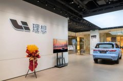 綠色低碳 | 常宏在新能源汽車領(lǐng)域能做什么？