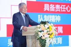 常宏董事長楊勛在中國國際時(shí)尚論壇做《中華傳統(tǒng)文化與現(xiàn)代企業(yè)管理》分享