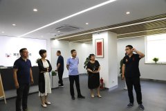 石家莊市新華區(qū)科技局局長一行到訪常宏眾創(chuàng)空間